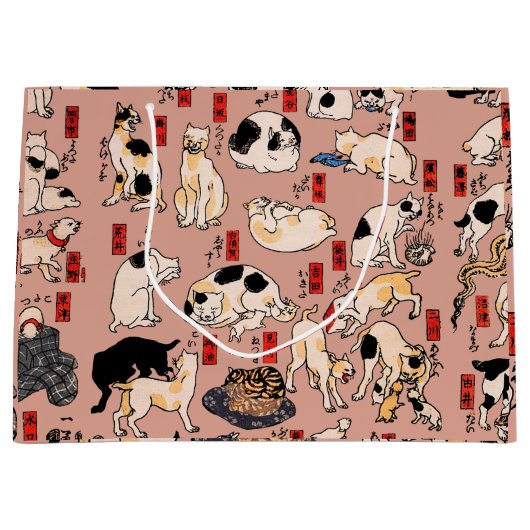 Japanse katten Ukiyo-e Funny kat Groot Cadeauzakje (Voorkant)