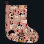 Japanse katten Ukiyo-e Funny kat Grote Kerstsok<br><div class="desc">Dit afbeelding is gebaseerd op de ukiyo-e Cats print van de Japanse houtsnede illustrator Utagawa Kuniyoshi (1797-1861). Deze antiek ukiyo-e print heeft vijfenvijftig poezen die allerlei katachtige dingen doen. Katten voorgesteld als de drieënvijftig stations van de Tokaido,  1850</div>