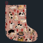 Japanse katten Ukiyo-e Funny kat Grote Kerstsok<br><div class="desc">Dit afbeelding is gebaseerd op de ukiyo-e Cats print van de Japanse houtsnede illustrator Utagawa Kuniyoshi (1797-1861). Deze antiek ukiyo-e print heeft vijfenvijftig poezen die allerlei katachtige dingen doen. Katten voorgesteld als de drieënvijftig stations van de Tokaido,  1850</div>