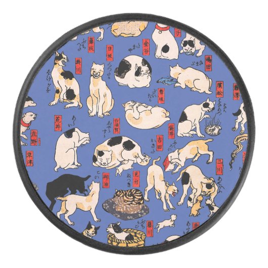 Japanse katten Ukiyo-e Funny kat Hockey Puck (Voorkant)