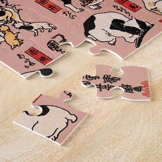 Japanse katten Ukiyo-e Funny kat Legpuzzel (Zijkant)