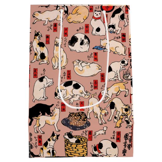 Japanse katten Ukiyo-e Funny kat Medium Cadeauzakje (Achterkant)