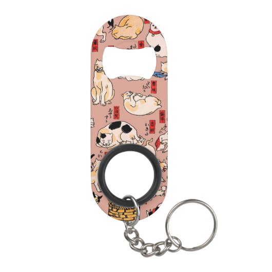 Japanse katten Ukiyo-e Funny kat Mini Flessenopener (Achterkant)