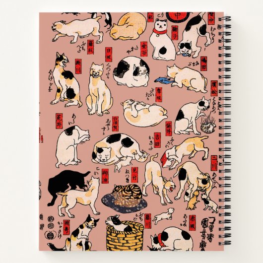 Japanse katten Ukiyo-e Funny kat Notitieboek (Achterkant)