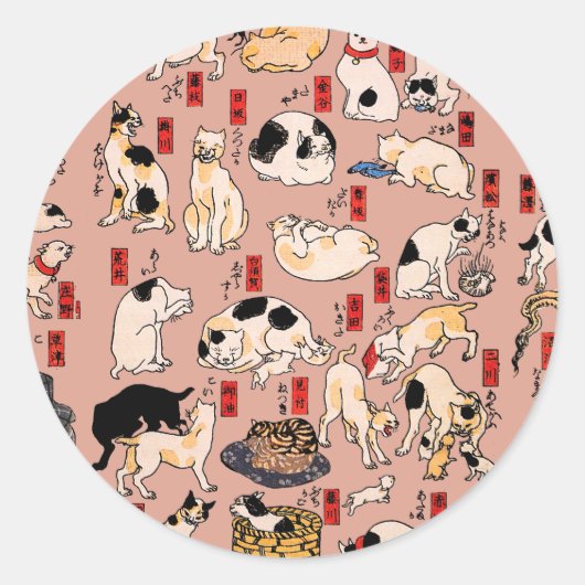Japanse katten Ukiyo-e Funny kat Ronde Sticker (Voorkant)