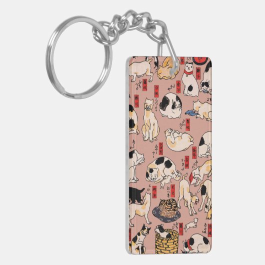 Japanse katten Ukiyo-e Funny kat Sleutelhanger (Voorkant Links)