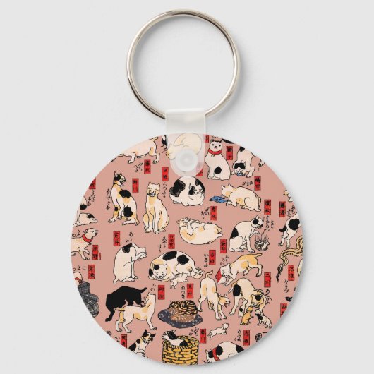 Japanse katten Ukiyo-e Funny kat Sleutelhanger (Voorkant)