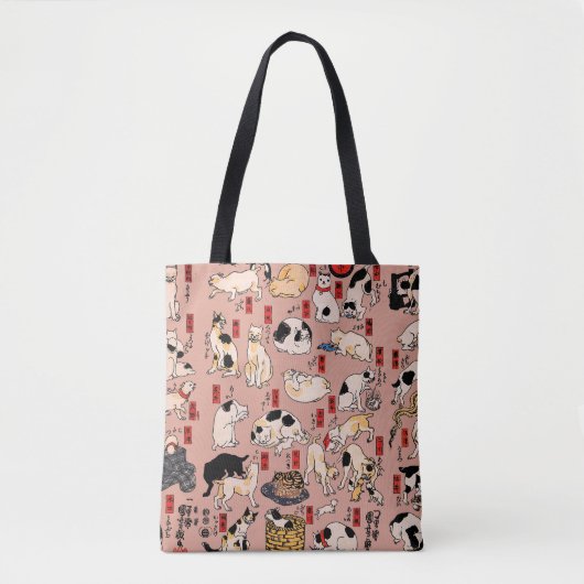 Japanse katten Ukiyo-e Funny kat Tote Bag (Voorkant)