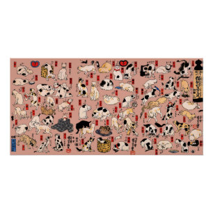 Japanse Katten Ukiyo-e Kunst Grappig Perfect Poster