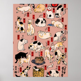 Japanse Katten Ukiyo-e Kunst Grappig Poster