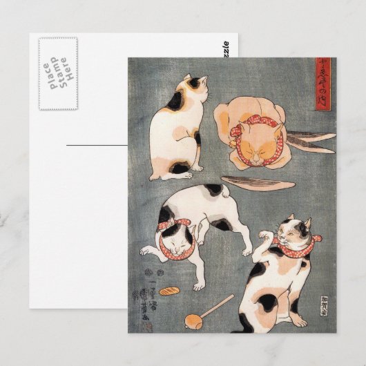  Japanse kattenkunst Briefkaart (Voorkant / Achterkant)