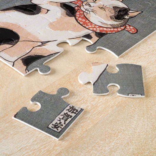 Japanse kattenkunst Legpuzzel (Zijkant)