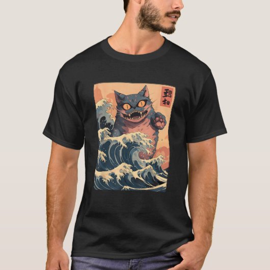 Japanse kattenliefhebber Harajuku Anime Style Cat  T-shirt (Voorkant)