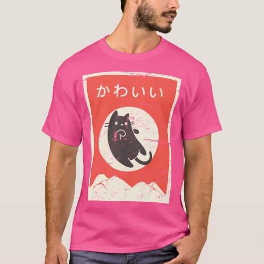  Japanse Kawaii Anime Cat T-shirt (Voorkant)