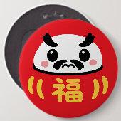 Japanse Kawaii daruma Ronde Button 6,0 Cm (Voorkant /achterkant)
