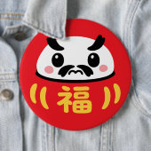 Japanse Kawaii daruma Ronde Button 6,0 Cm (In situ)
