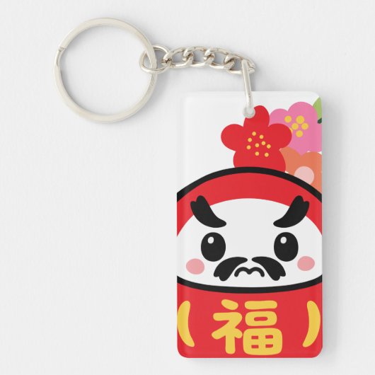 Japanse Kawaii daruma Sleutelhanger (Voorkant)