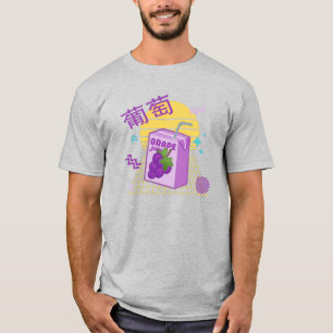 Japanse Kawaii Grape Juice Box T-Shirt