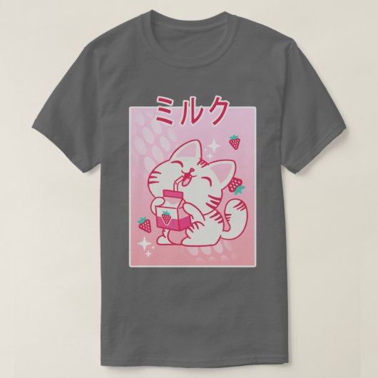 Japanse Kawaii Kitten Aardbeienmelk Otaku Mang T-shirt (Design voorkant)
