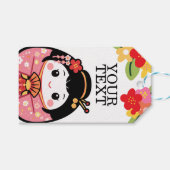 Japanse Kawaii kokeshi Cadeaulabel (Voorkant (Horizontaal))