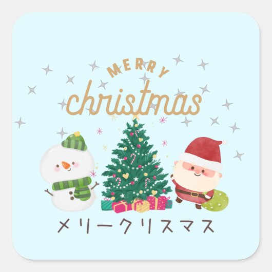 Japanse kawaii-sticker 【 Santa BLUE 】 hristmas Vierkante Sticker (Voorkant)