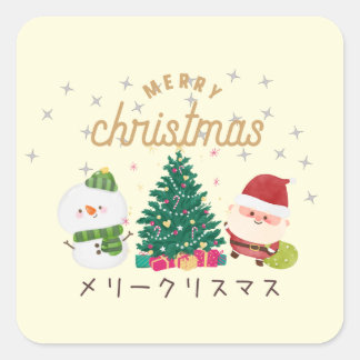 Japanse kawaii-sticker 【 Santa YELLOW 】 kerst Vierkante Sticker