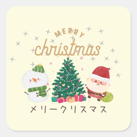Japanse kawaii-sticker 【 Santa YELLOW 】 kerst Vierkante Sticker (Voorkant)