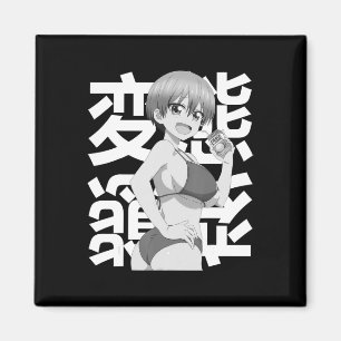 Japanse Kawaii Summer Anime Lewd Waifu Summer Magneet