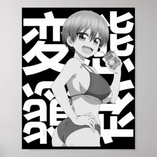 Japanse Kawaii Summer Anime Lewd Waifu Summer Poster