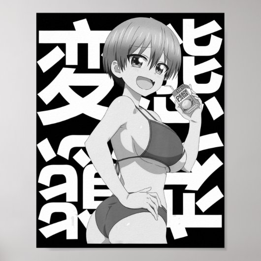 Japanse Kawaii Summer Anime Lewd Waifu Summer Poster (Voorkant)