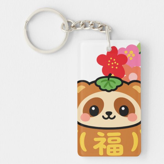 Japanse Kawaii Tanuki Sleutelhanger (Voorkant)