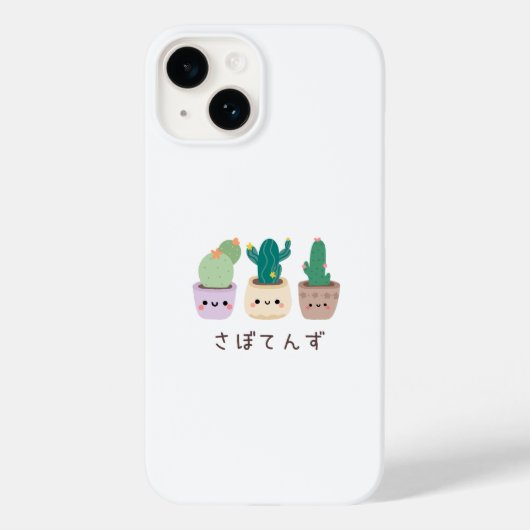 Japanse kawaii 【 TeamCactus 】 ぼ ん ず Case-Mate iPhone Case (Achterkant)
