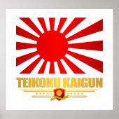 Japanse keiharde marine poster (Voorkant)