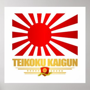 Japanse keiharde marine poster