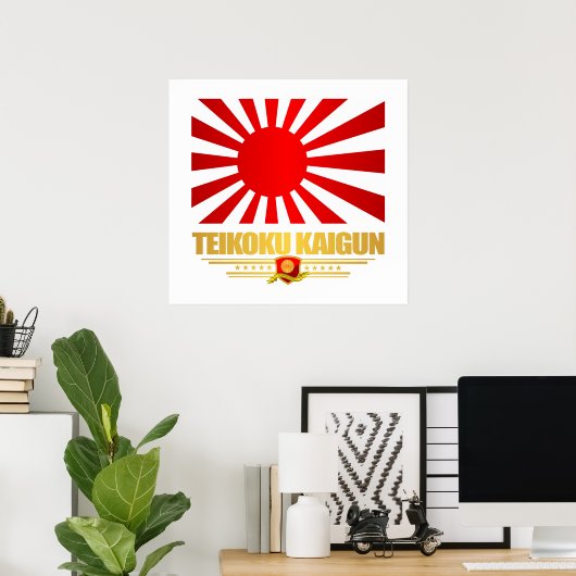 Japanse keiharde marine poster (Thuiskantoor)