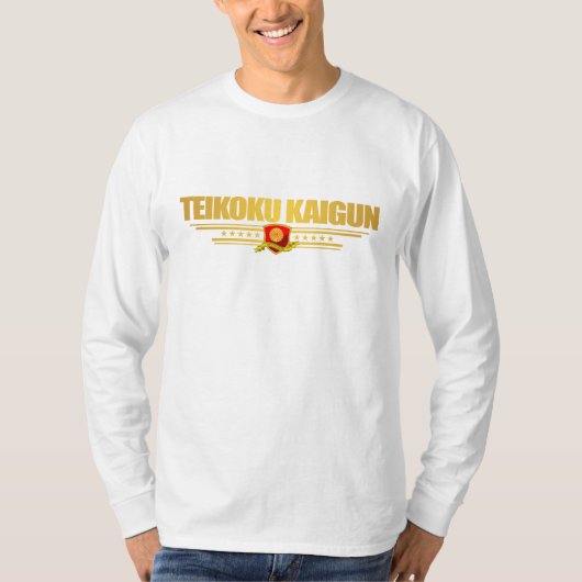 Japanse keiharde marine t-shirt (Voorkant)