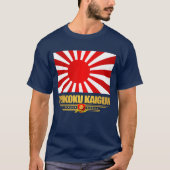 Japanse keiharde marine t-shirt (Voorkant)