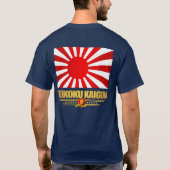 Japanse keiharde marine t-shirt (Achterkant)