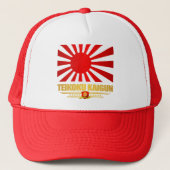 Japanse keiharde marine trucker pet (Voorkant)