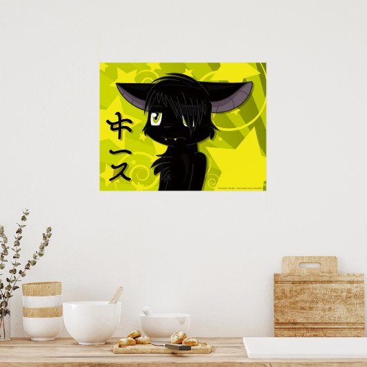 Japanse Keith Poster (Keuken)