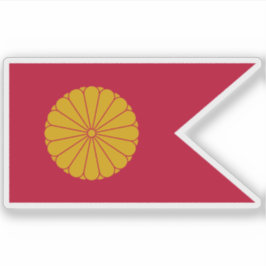 Japanse Keizerlijke Vlag (1926-cadeau) Sticker