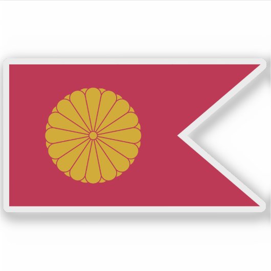 Japanse Keizerlijke Vlag (1926-cadeau) Sticker (Voorkant)