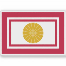 Japanse Keizerlijke Vlag (2020-cadeau) Sticker