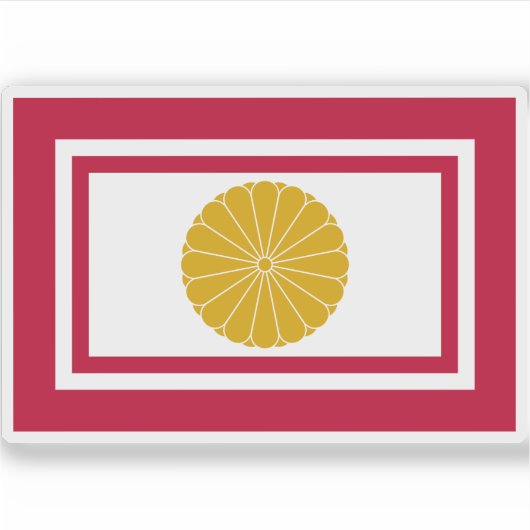 Japanse Keizerlijke Vlag (2020-cadeau) Sticker (Voorkant)