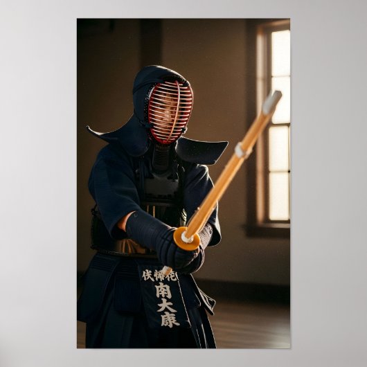 Japanse Kendo Poster (Voorkant)