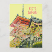 Japanse kerry blossom shrine briefkaart (Voorkant)