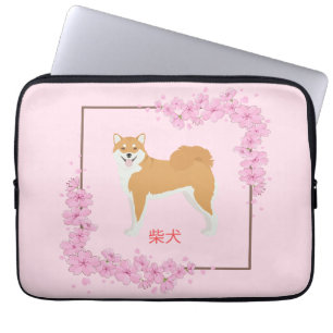 Japanse kersenbloesem Shiba Inu Laptop Sleeve