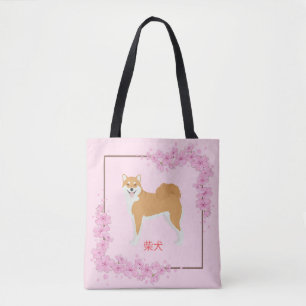 Japanse kersenbloesem Shiba Inu Tote Bag
