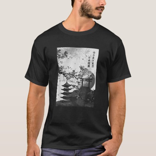 JAPANSE KERSENBLOESEM T-SHIRT (Voorkant)