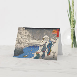 Japanse kerst Kaarten voor de Feestdagen